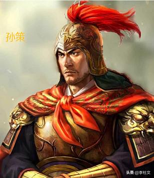 孙策三国最强吗,孙策怎样的一个人