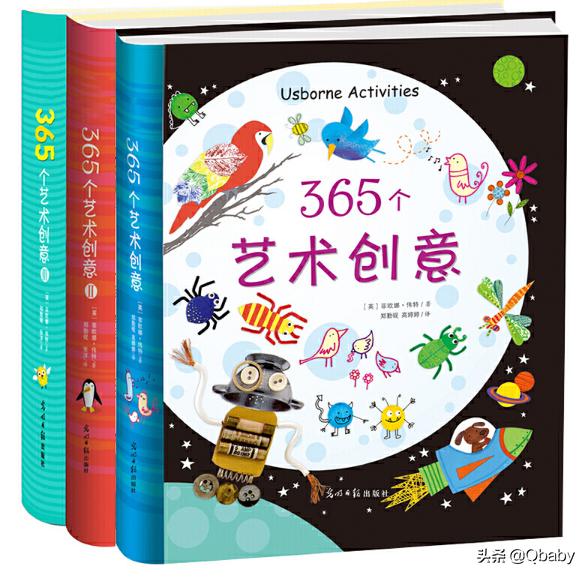 在家就能学习美术,美术课手工