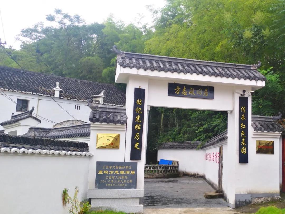 收藏!一张红色地图,带你走读“红色名村”