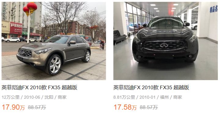 巴博斯2019款价格,最便宜的奔驰巴博斯多少钱