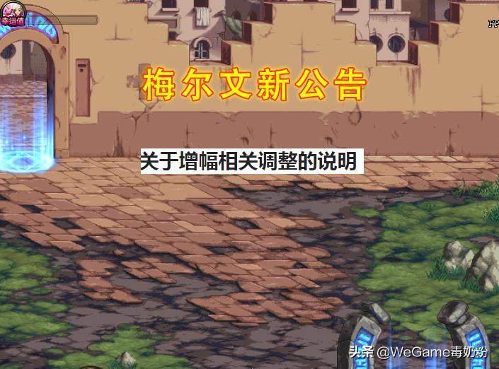 dnf新版本白图收益,dnf12月白图收益改版后刷哪个图