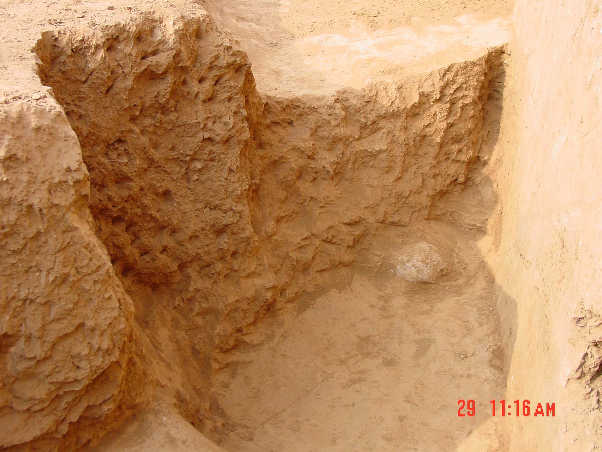 央视纪录片陶寺文明,陶寺文明