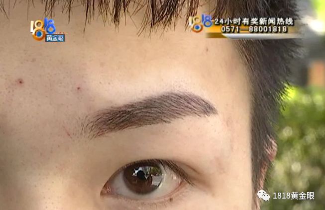 又一个小吴，理发遇到老套路，花光积蓄，好在市场监管很“给力”