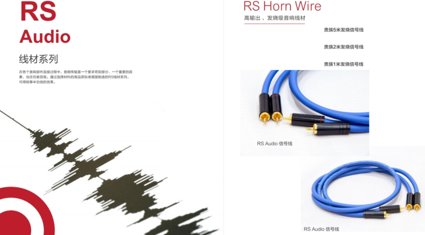 昂科威a柱音响,别克昂科威升级音响多少钱