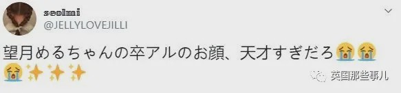 20岁漂亮女子花6万整容鼻子失败,19岁少女花百万整容