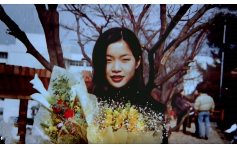 2006年韩国女生聚餐后失踪,韩国女大学生失踪事件