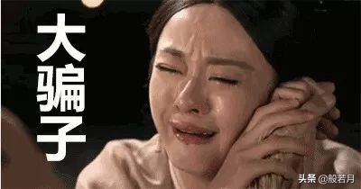 央视曝光的黄金,中国黄金曝光还能买吗