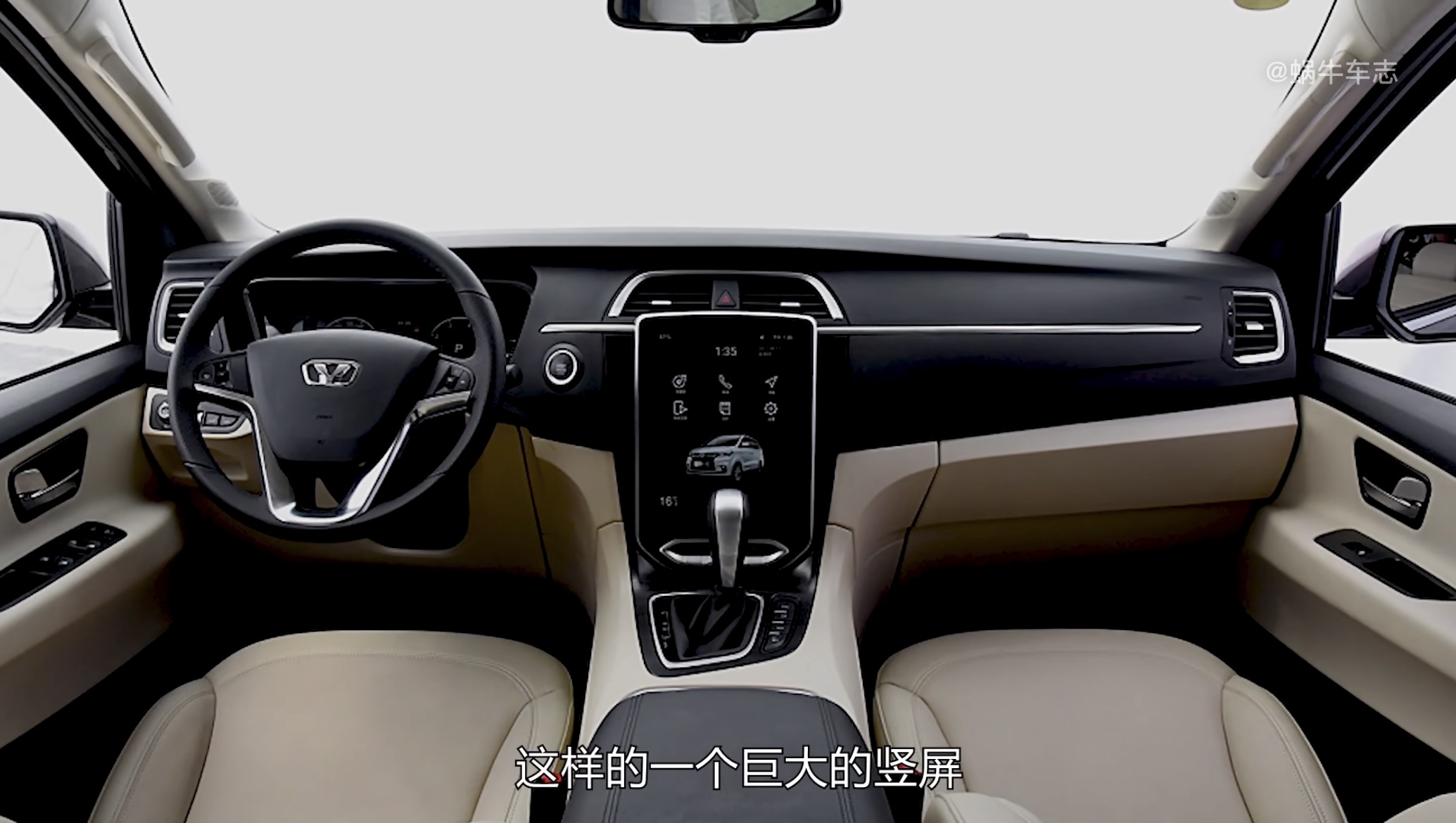 被埋没的7座mpv,被埋没的七座车