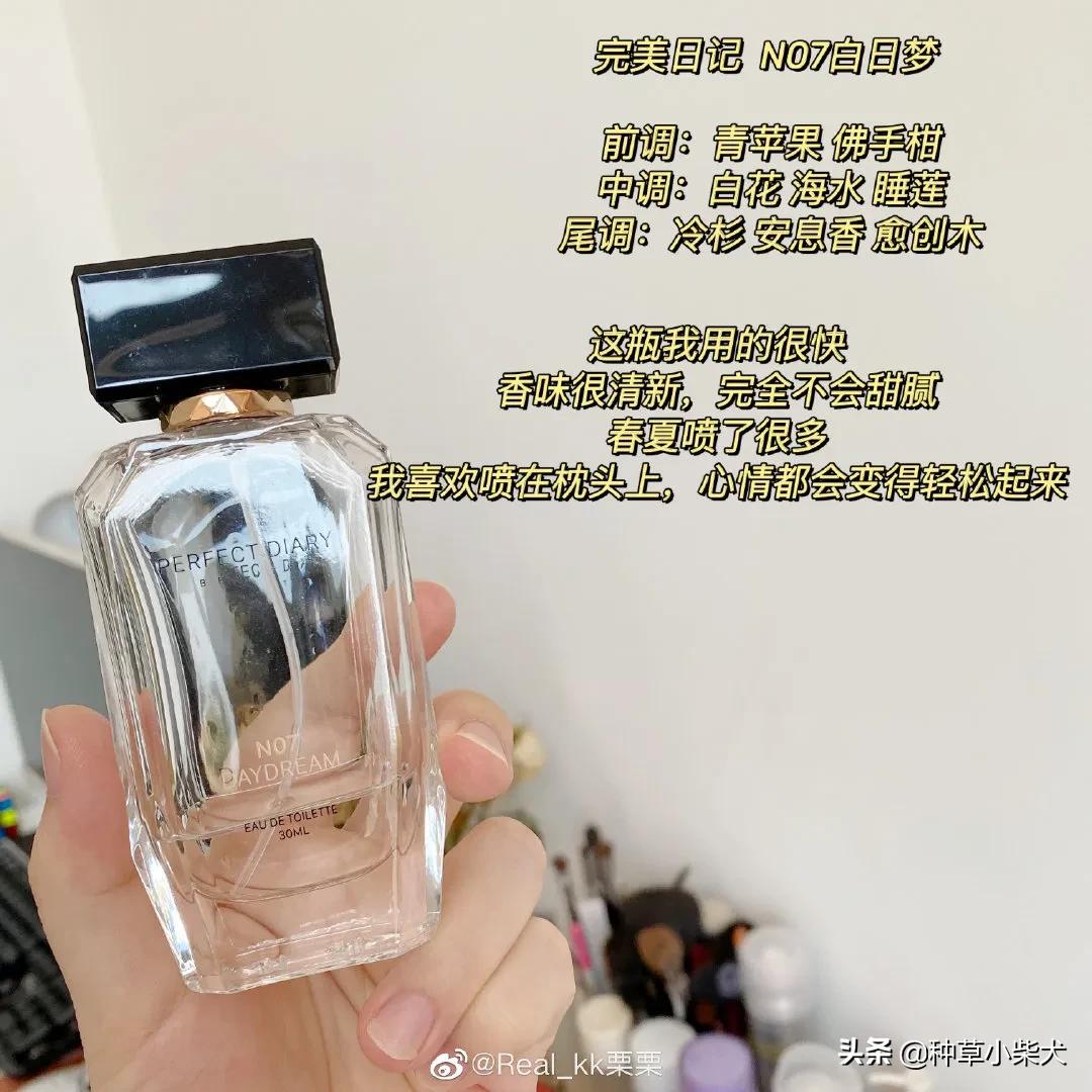 我的爱用好物有哪些,我的爱用护肤品分享