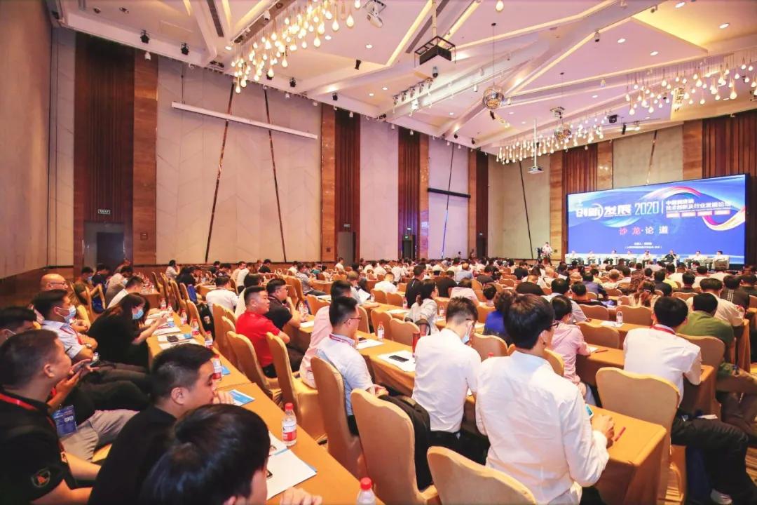 2020中国润滑油展览会,新时代润滑油发展趋势