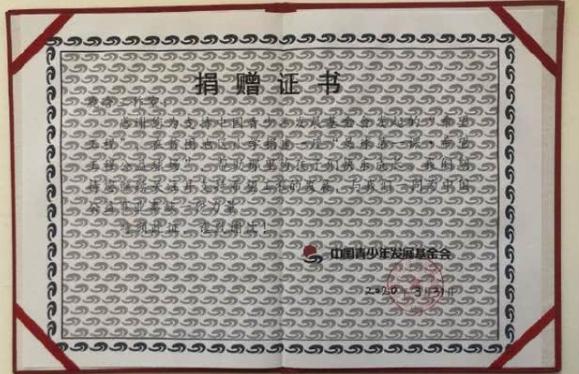 鹿晗打球扣篮,鹿晗虽然不高但是打篮球超帅