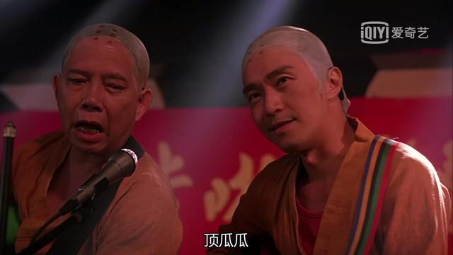 周星驰电影少林足球叫什么名字,周星驰电影少林足球完全篇