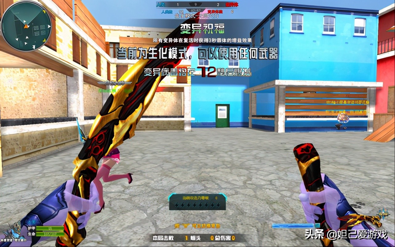 火线精英飘了？*器武**道具不平衡！网友吐槽：不把玩家“当人”看