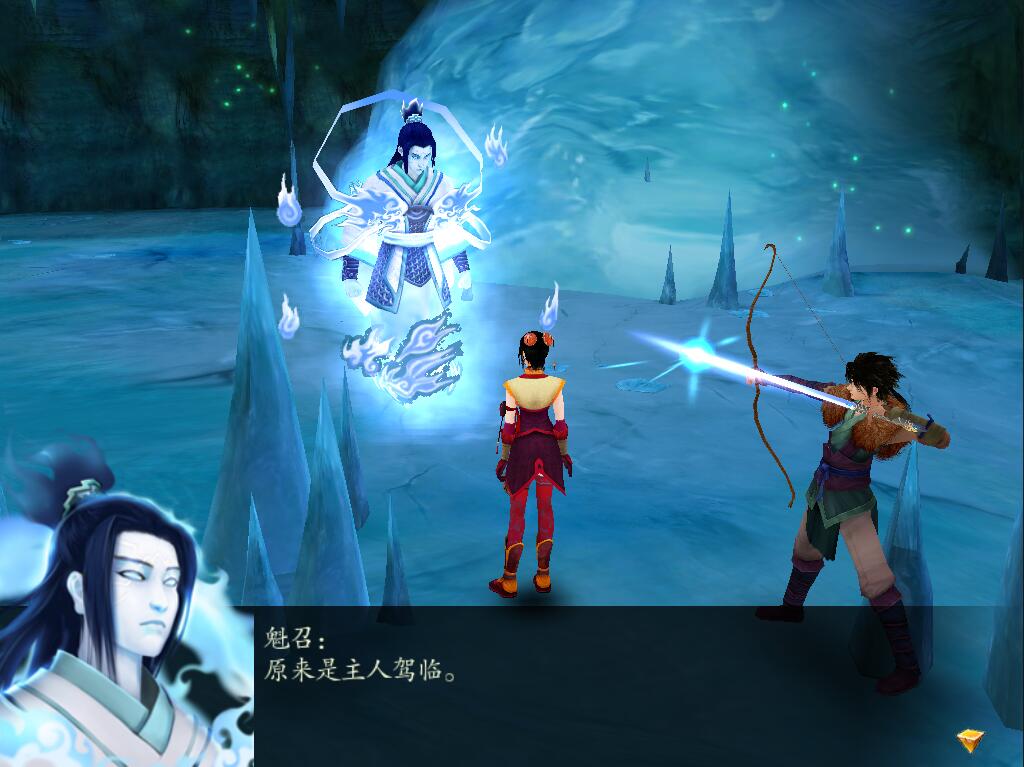 仙剑奇侠传4通关后怎么玩,仙剑奇侠传四过第一关卡