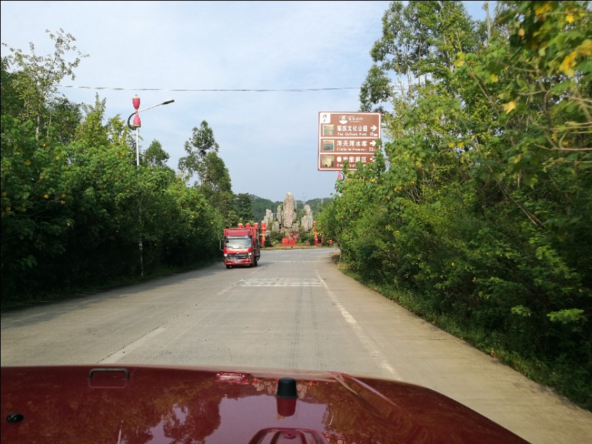 带你行走海南最美高速,最新广东到湖南高速公路