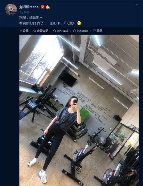 刘语熙篮球节目,刘语熙半决赛