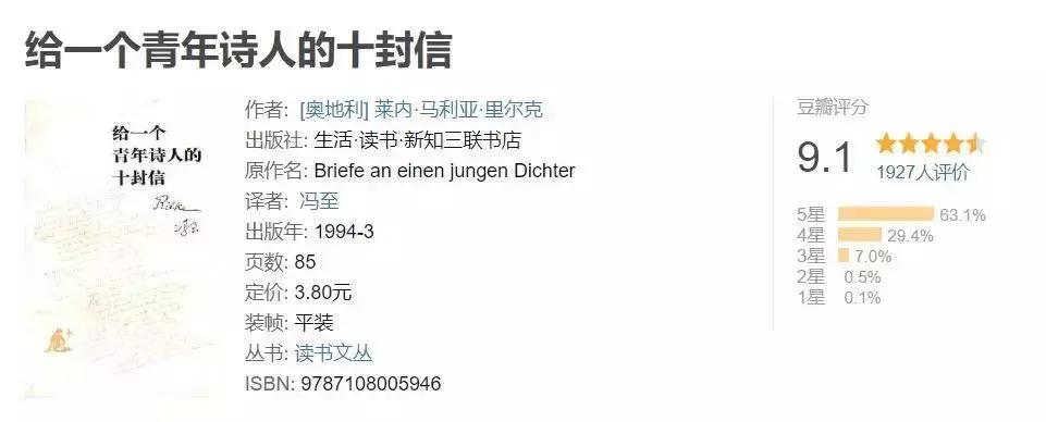 对人生很迷茫看什么书,人生迷茫的十本书