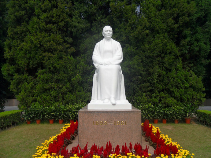 宋庆龄不与孙中山合葬的理由：那是安葬大人物的地方，我没资格