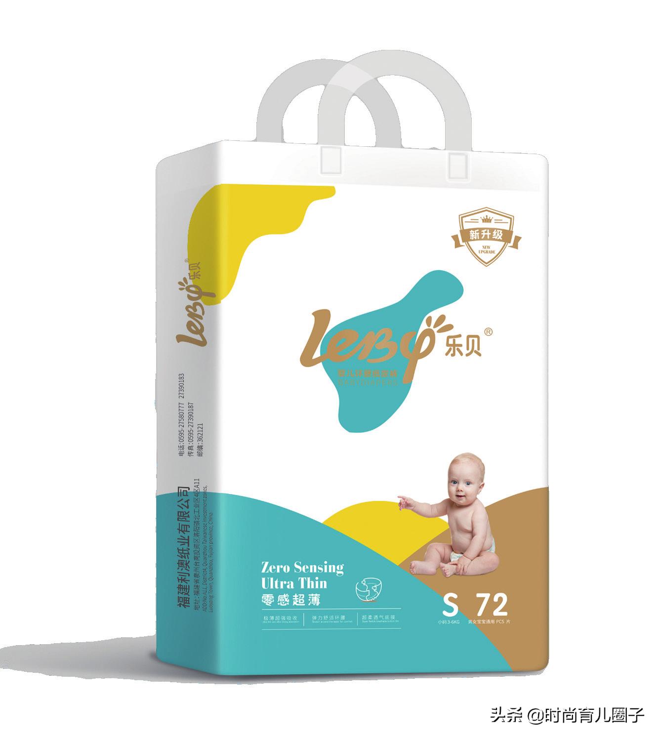 时尚育儿2019年,时尚育儿知识清单推荐