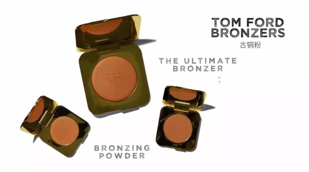 tomford口红哪个色号好,化妆品tomford