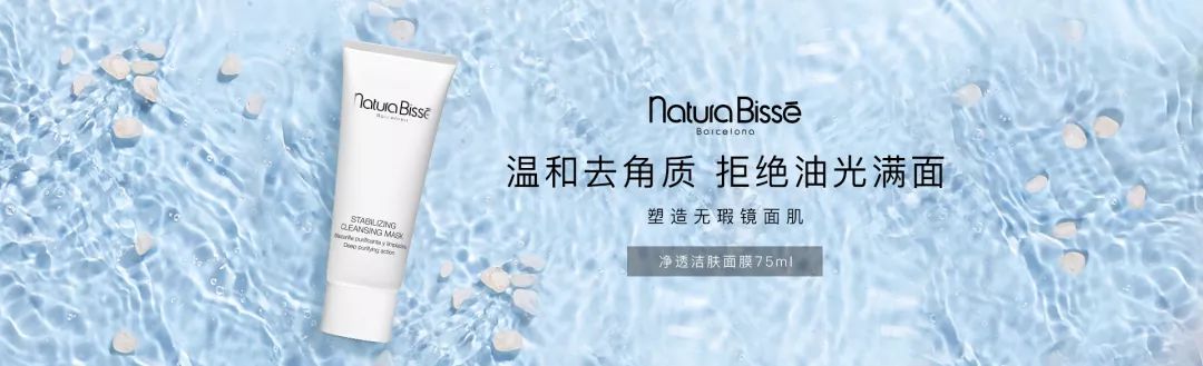 美妆banner海报,2021年度美妆品牌