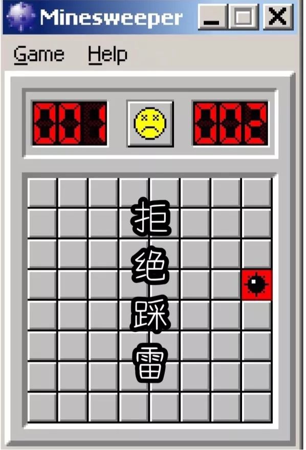 网评最鸡肋的家电,盘点那些网上卖的没用的产品