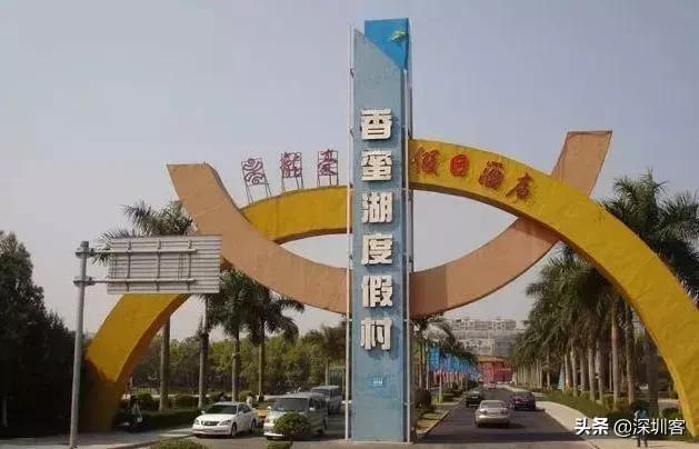 深圳40年城市记忆,8090年深圳城市回忆