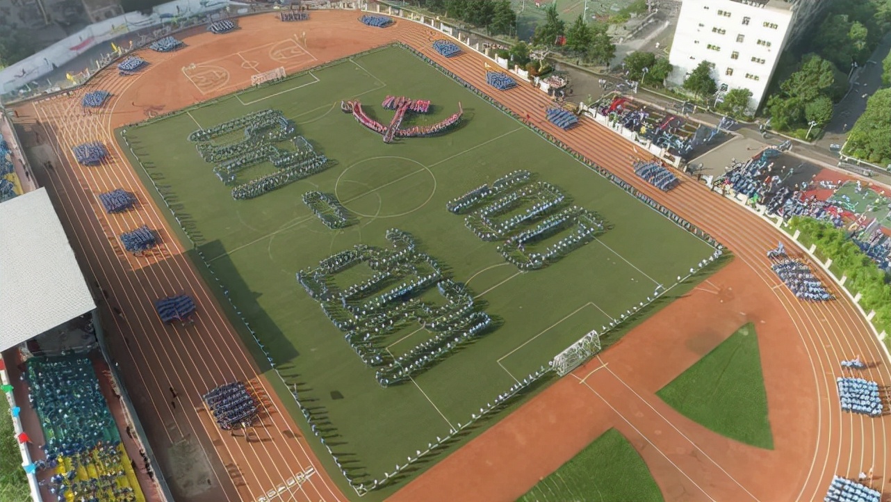 湘潭江声实验学校运动会,湘潭学校运动会