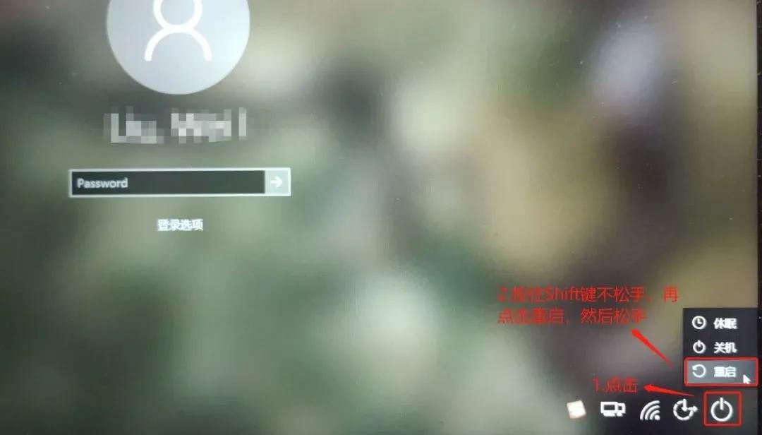 密码多次错误怎么办,没有输密码怎么提示密码错误次数