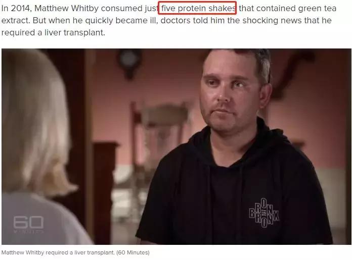 澳洲营养品保健品曝光,澳洲保健品骗局揭秘