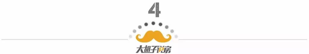 一铺坑三代后续,一铺坑三代商铺投资成风险投资