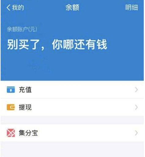 一颗空荡荡的心拿什么来填补,买再多东西也弥补不了