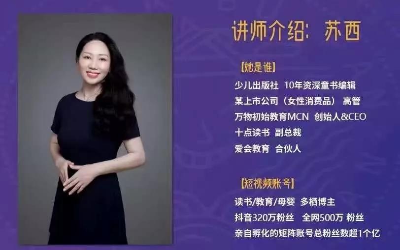 普通人开直播能赚钱吗,直播赚钱怎么算收益的