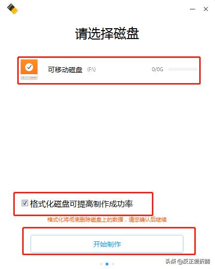 国产deepin操作系统,国产操作系统deepin能提高性能吗