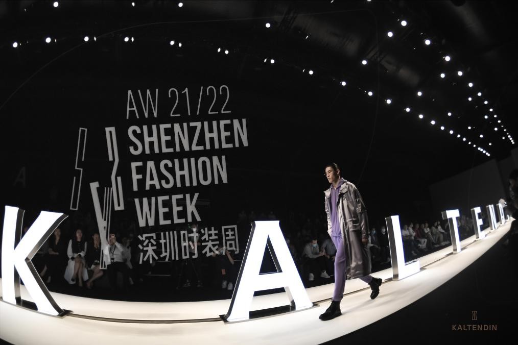 卡尔丹顿kaltendin直播间,kaltendin卡尔丹顿档次