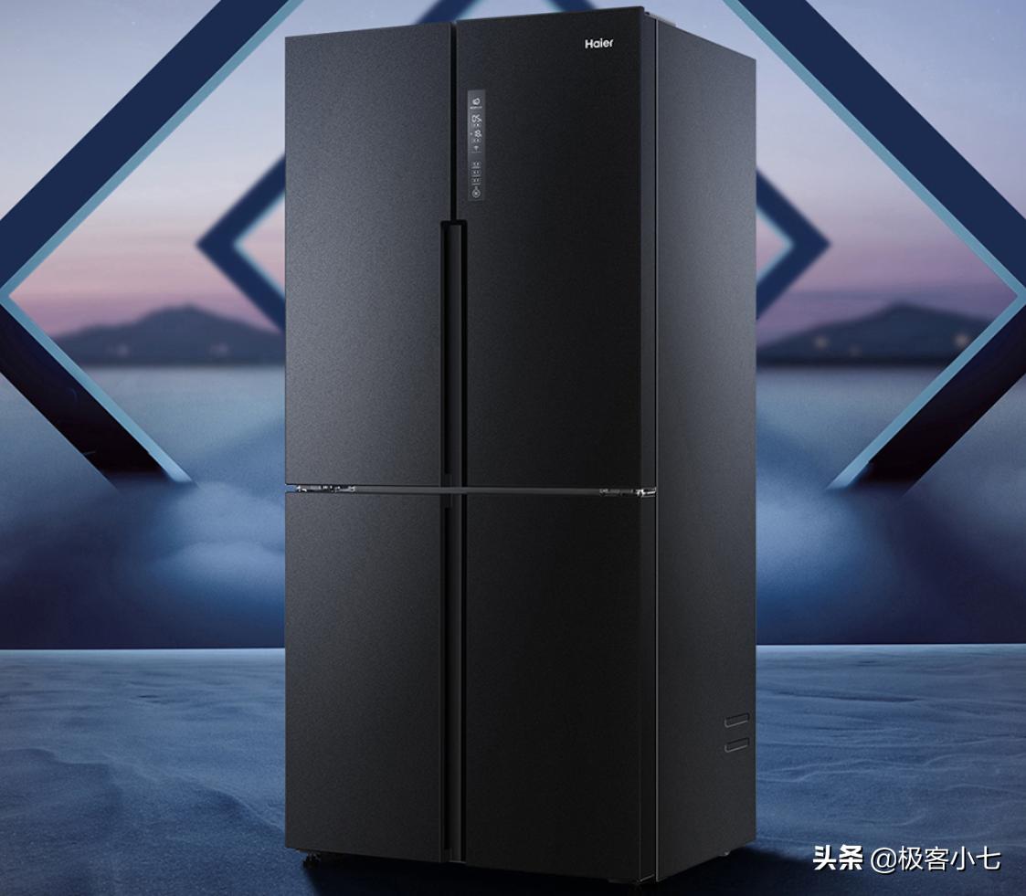 京东海尔冰箱前300名,京东海尔冰箱哪个型号最好