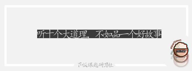 库克得知乔布斯去世后的反应,乔布斯去世前和库克说的话