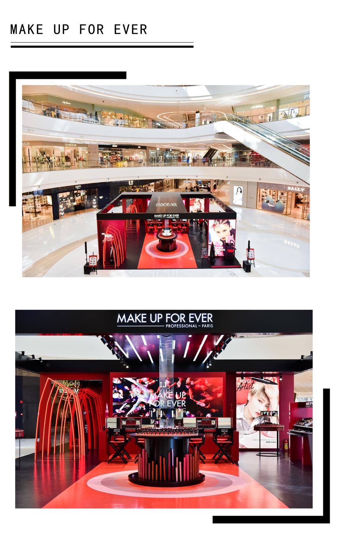 正弘城新超高层,正弘城还能做活动吗