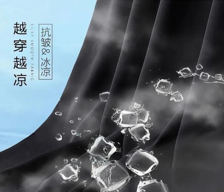 2023年新款速干牛仔裤,牛仔裤夏季流行不