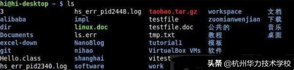 40种电脑故障排除,小白学电脑故障排除看什么
