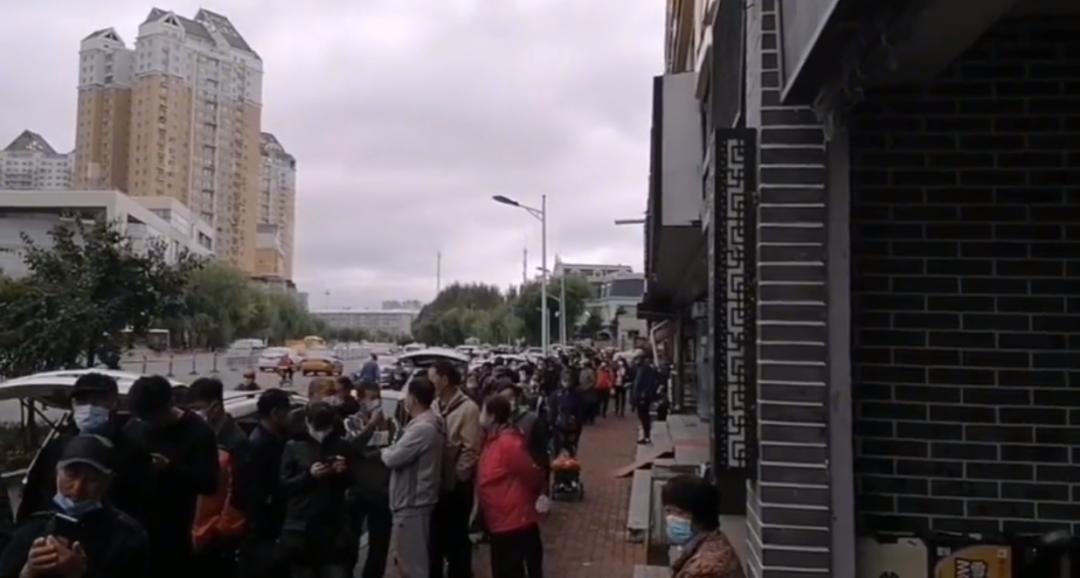 疯狂红肠代购收入,疯狂的商委红肠代购