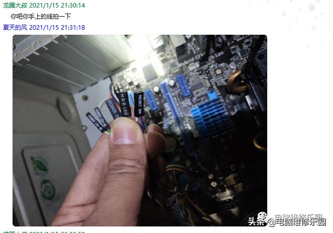 华硕b85pro主板灯亮但是不开机,技嘉主板开机按f12出现引导怎么办