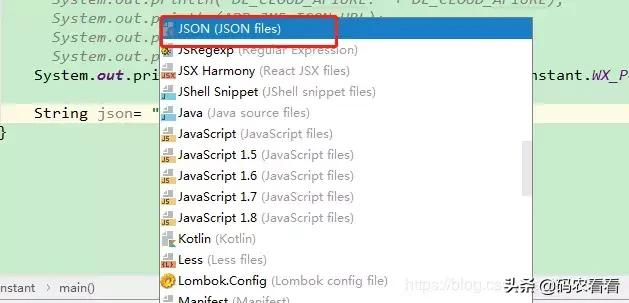 利器在手,idea最好用的配置
