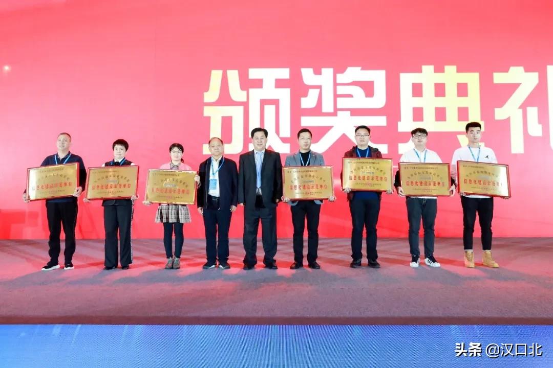 汉口北商品交易中心,武汉汉口北商品交易中心