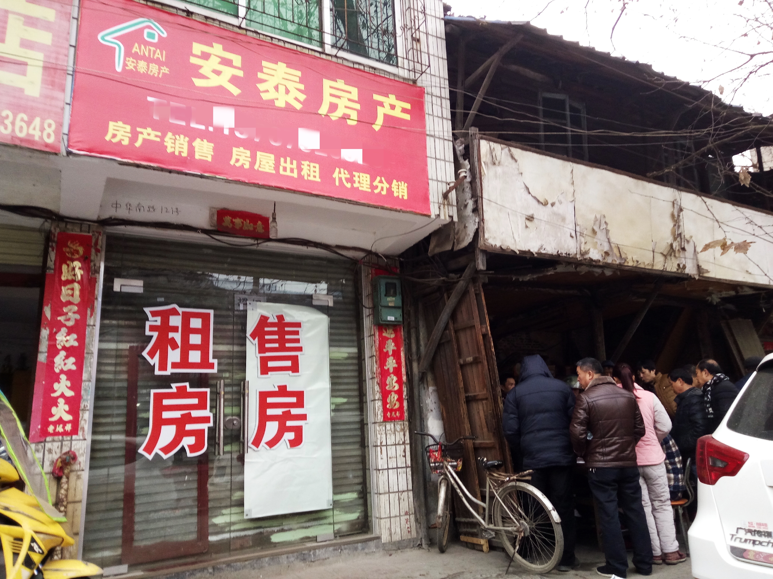 聊一聊景德镇的历史,走进景德镇探寻瓷都文化课件