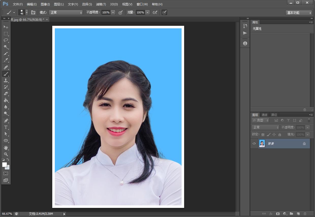ps入门教程零基础证件照修图,ps基础教程证件照片修图