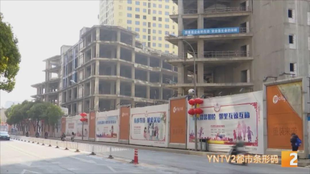 昆明恒大停工楼盘,昆明最大烂尾楼盘是怎么回事