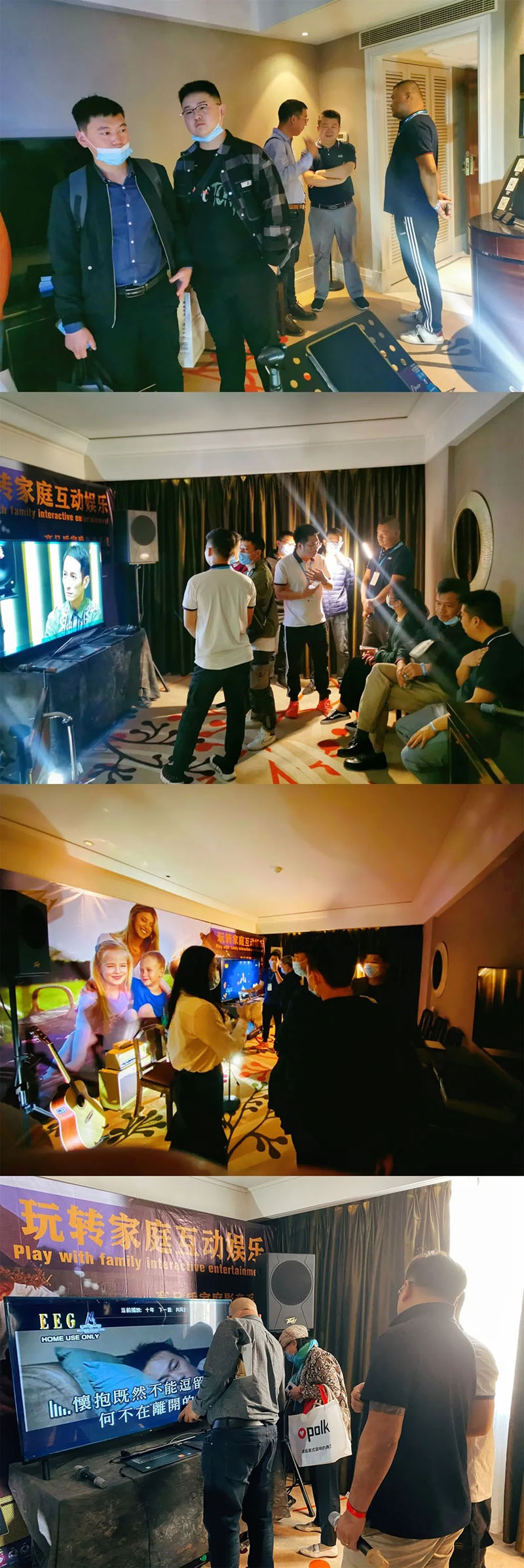 我们因音乐相聚！2020SIAV展，PEAVEY与您的独家记忆