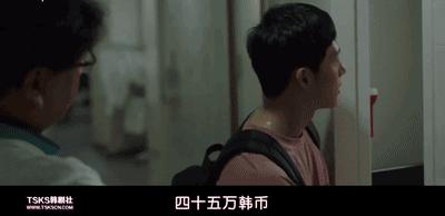 群租吃人游戏，前两分钟男主就被爆头