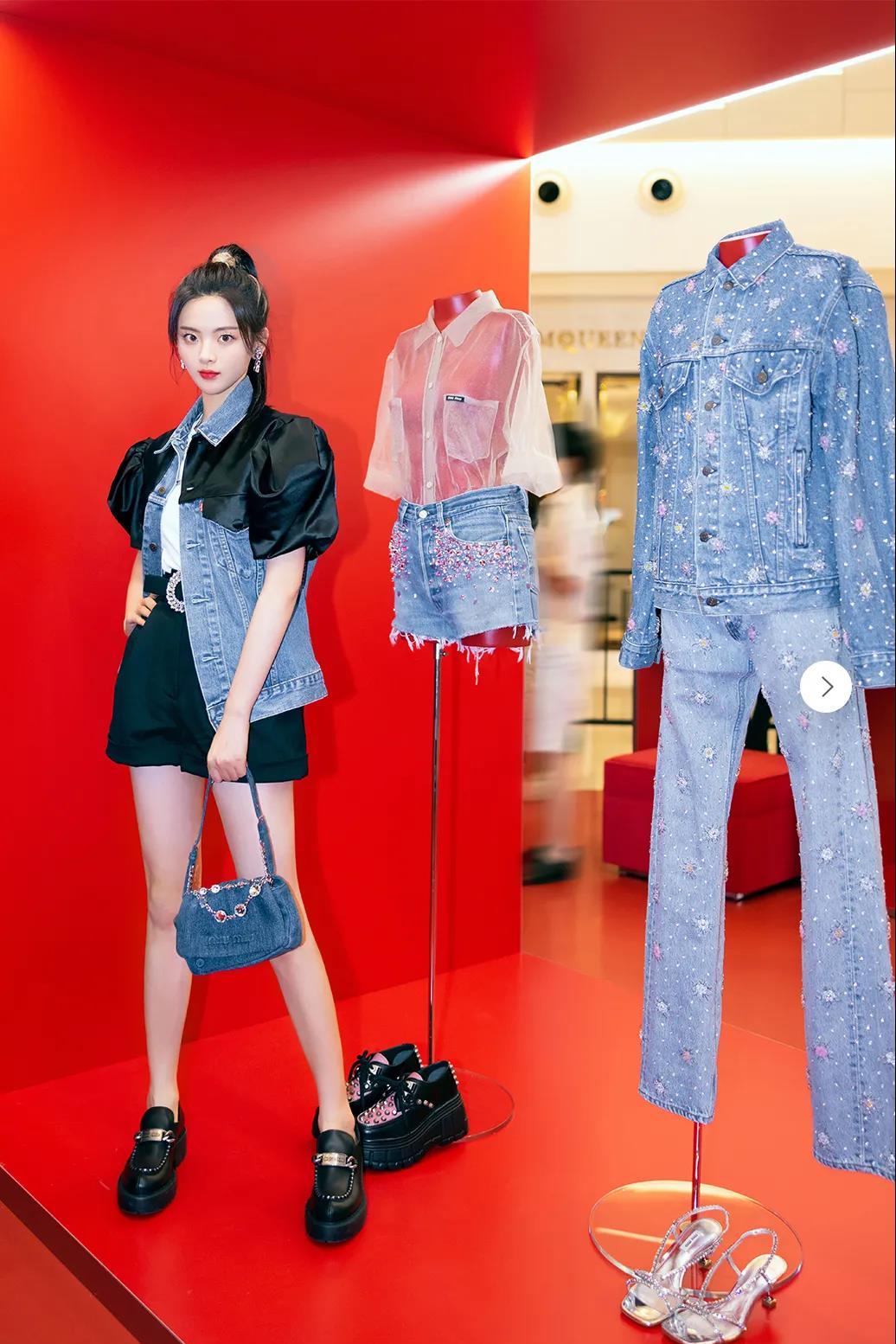 miui升级到哪里了,miumiu最新单品分析